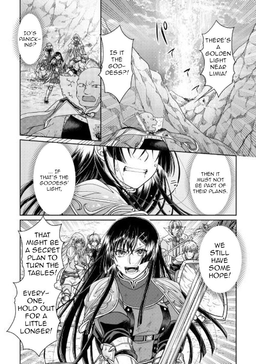 Moon-led Journey Across Another World, Chapter 53 image 24